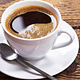 Americano/Black Coffee