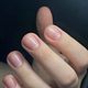 Manicure