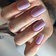 Combi manicure + BIAB