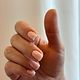 Combi manicure + BIAB
