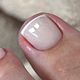 Pedi biab french of chrome