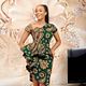 Ankara wears