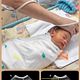 Cranial Ultrasound