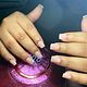S/M Nails