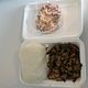 Gango Meal