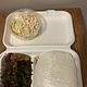 Gango meal with Pap