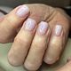 Natural nail treatment