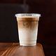 ICE SPANISH LATTE