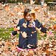 Fall Minis
