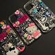 Junky Cases