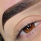 Brow Tint