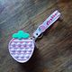 Strawberry pop it bag keychain
