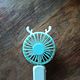 Cute small fan