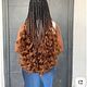 French Curls