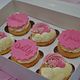 Cupcakes Normaal