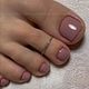 Pedicure solo Limpieza