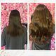 Genius Wefts / Tapes  50 cm