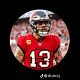 Mike Evans