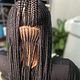 Small multi-layered cornrow small (tailbone)