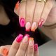 Gel - nieuwe set