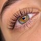 NIEUW - Korean lash lift