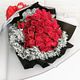 Romantic Red Rose Medium Sized