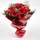 Red Glamour Gerberas