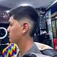 Corte fade moderno