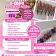 Nails class