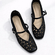 Kiara (Black)
