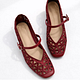 Kiara (Burgundy)