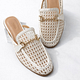 Elara Mesh Mule (Beige)