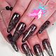 Gel X / Tip verlenging + mini overlay