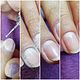 Russian Manicure