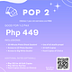 POP 2 (1-2 Pax)