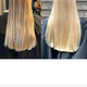 Highlights lang haar