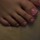 Pedicure