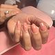 BIAB treatment