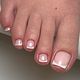Mini BIAB FRENCH pedicure