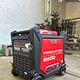 Predator 9500 Super quiet INVERTER