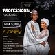 PROFESSIONAL WEDDING PACKAGE