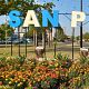San Pedro