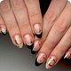 Bijwerken met nail art