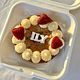4" Bento Round Cookie Cake