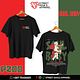 Soul baby tshirt