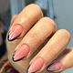 Soft gel