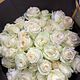 Bouquet of  White Roses