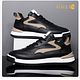 Chaussures noires pour homme