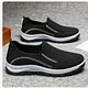Chaussures décontractées pour homme