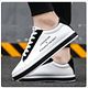 Très jolie paire de chaussures pour homme - couleurs blanche et noire